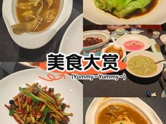 -肆月河豚·淮扬菜·湘菜(华天店)