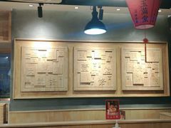 -头壹号  羊汤·饸饹面·大油条(西二旗店)