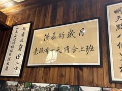 -那些年一起吃串的地方烧烤(观前街店)