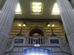 -上海锦江金门大酒店