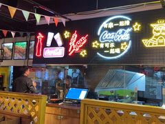-新沙烧烤·炭烤鲜牛肉(新沙路店)