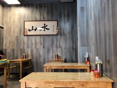 大堂-山水肠粉(盐田店)