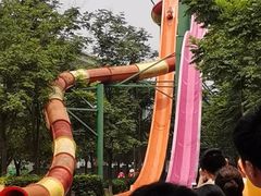 -汤山欢乐水世界