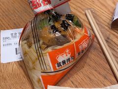 -小满手工粉(上海月星环球港店)