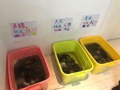 -邵老师打金·黄金加工(大望路总店)