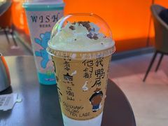 -奈雪的茶(宝龙一城店)