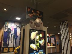 -麦当劳(杭州庆春路店)
