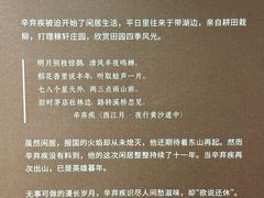 -上海K11购物艺术中心