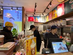 -茶话弄(李家村万达店)