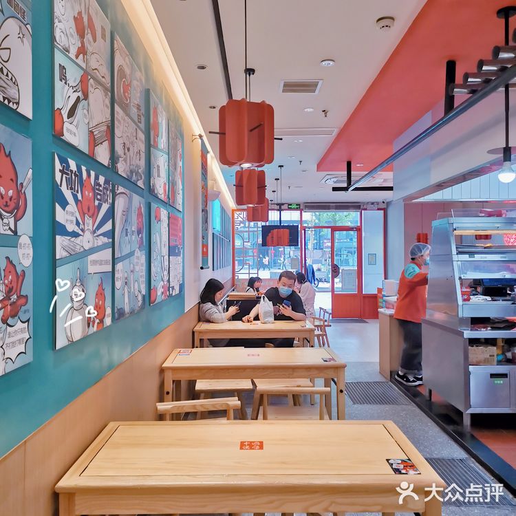 塔斯汀中国汉堡