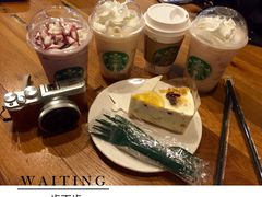 -星巴克(湖州梅地亚广场店)