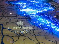 -广州市城市规划展览中心