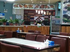 大堂-马布尔莱斯食府(西红门店)