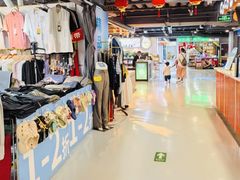 -第5大道精品休闲购物广场