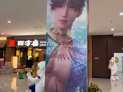 -哈哈碳都·牛肋条无限自助烤肉(宝龙店)