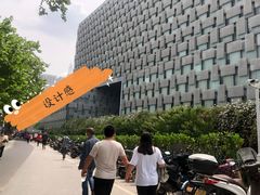 -南京鼓楼医院(鼓楼本部)
