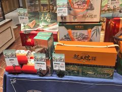 -资溪面包(育贤店)