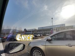 -北京西山滑雪场