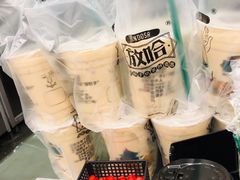 -放哈·甜醅子奶茶创造者(正宁路店)