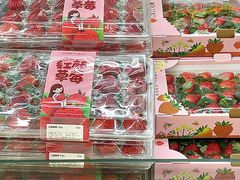 -盒马X会员店(王府井奥莱UP TOWN店)
