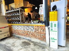 -蓉城西二道无名冒菜(西二道街店)