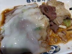 -银记肠粉店(南方医院店)