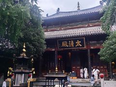 -长春观