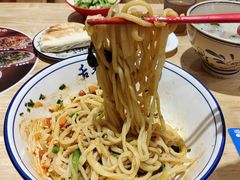 -秦䩊会·陕西biangbiang面(畹町路店)