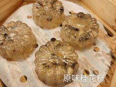 -番禺宾馆丽苑厅