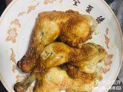 -大益烤鸡