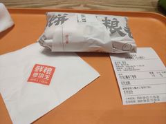 -鲜粮卷饼王(小白楼店)