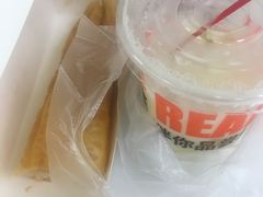 -永和大王(花好园店)