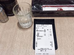 -CoCo壱番屋
