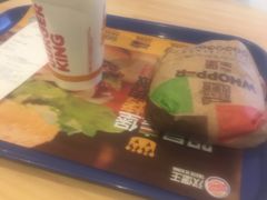 -汉堡王(天津鲁能店)