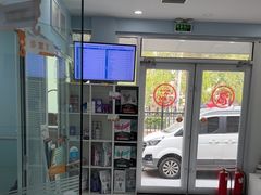 -纳吉亚猫专科动物诊疗中心(蒋宅口分院)