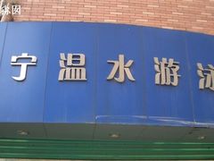 -DBSWIM深呼吸国际游泳培训(黄浦店)