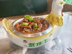 -武庄主特色炒鸡(周恩来纪念馆店)