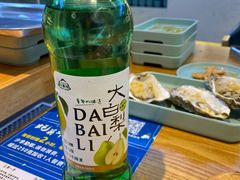 -蚝英雄鲜蚝自助专门店(长楹天街直营店)