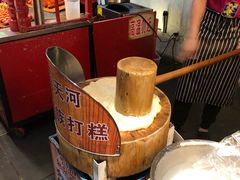 -朝鲜族打糕(时尚天河店)