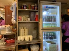 -新乐园鱼蛋粉(蓝田店)