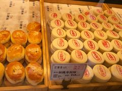 -汪保来(杭州解放路店)