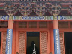 -商丘古城-应天书院