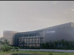 -王权免税店(普吉市区店)