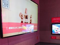 -唱吧麦颂KTV(黄骅华贸商业广场店)