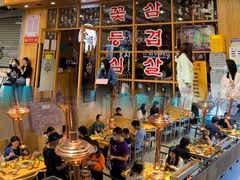 -金顺韩式烤肉·网红烤肉店(广利路店)