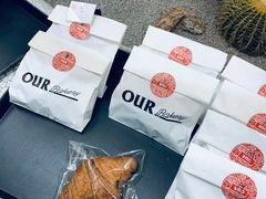 -OUR Bakery(SKP-S店)