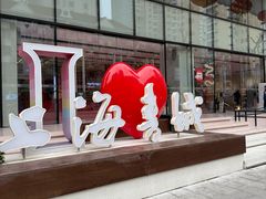 -上海书城(福州路店)