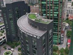 -裕和堂中医推拿艾灸(太古汇臻品店)