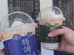 -苏州碑刻博物馆