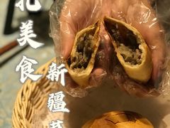 -巴扎美食·新疆菜·西域歌舞表演餐厅(新疆大厦店)